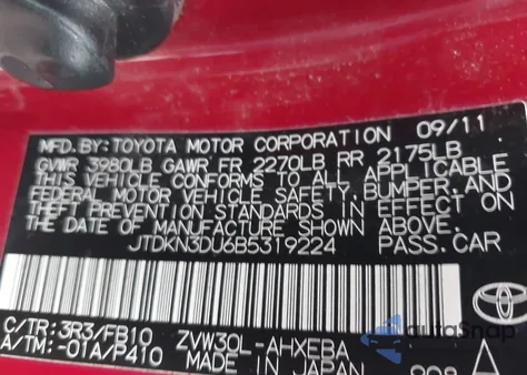 2011 Toyota Prius Two z USA, uszkodzony, nr VIN JTDKN3DU6B5319224
